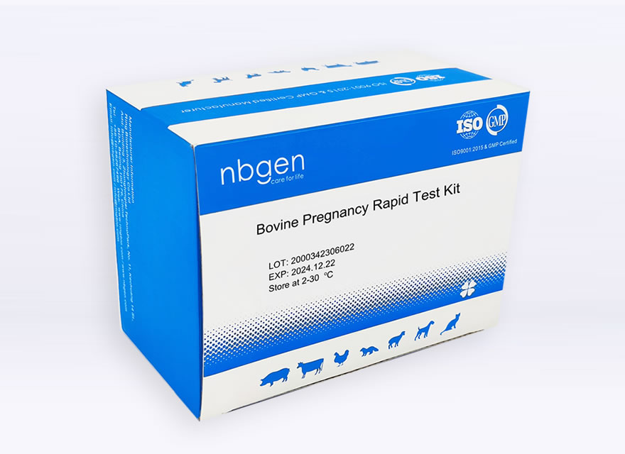 набор для быстрого теста на беременность крупного рогатого скота