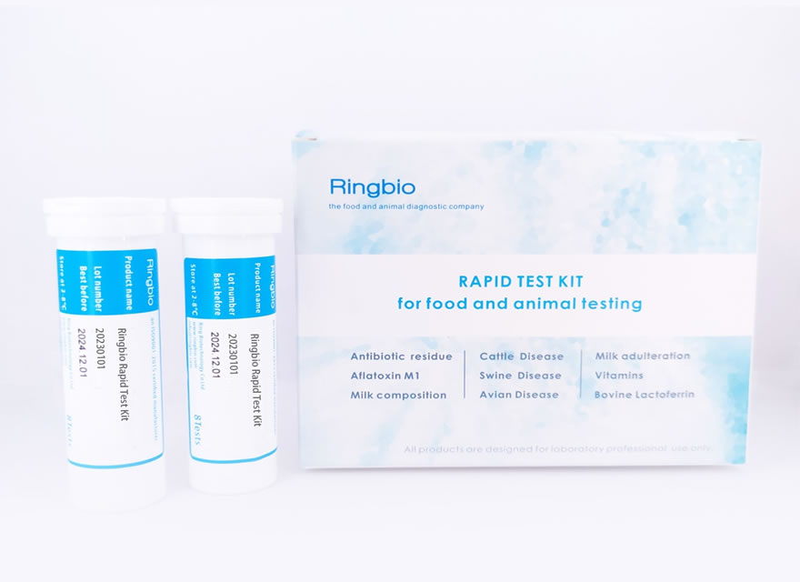 FTSP 4in1 набор для экспресс-теста